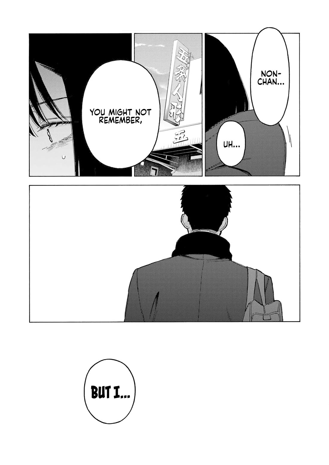 Sono Bisque Doll wa Koi wo suru Chapter 106 page 3 - Chapter 106