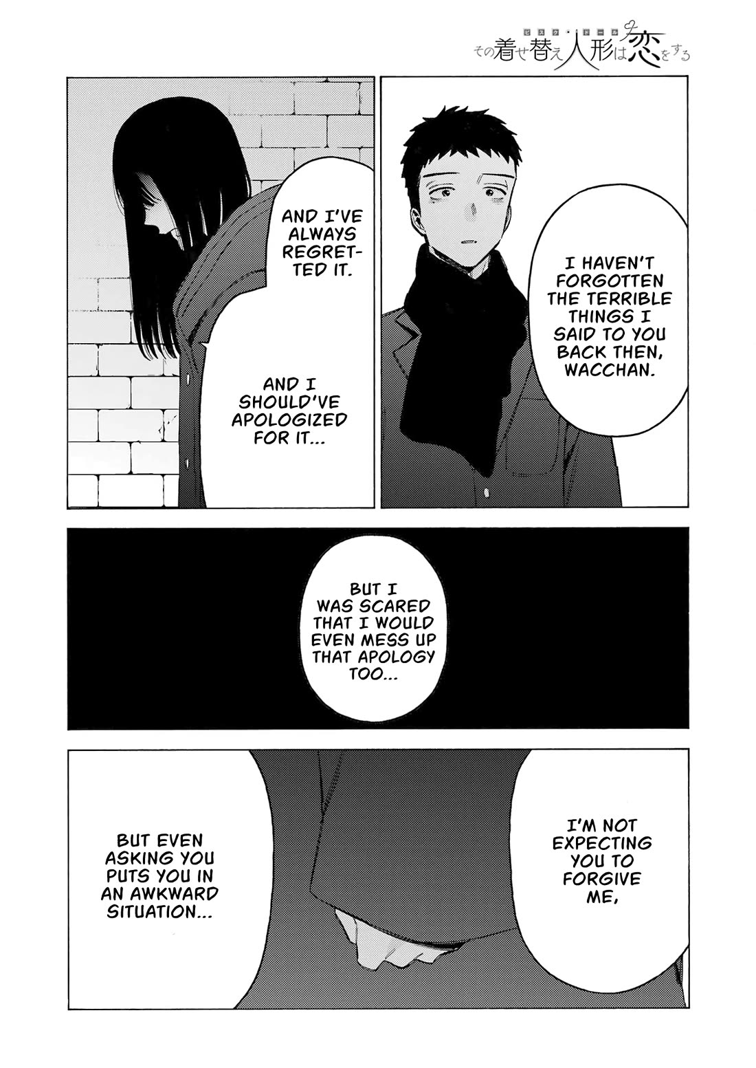 Sono Bisque Doll wa Koi wo suru Chapter 106 page 6 - Chapter 106