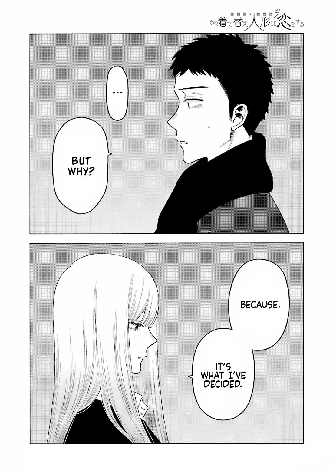Sono Bisque Doll wa Koi wo suru Chapter 107 page 2 - Chapter 107
