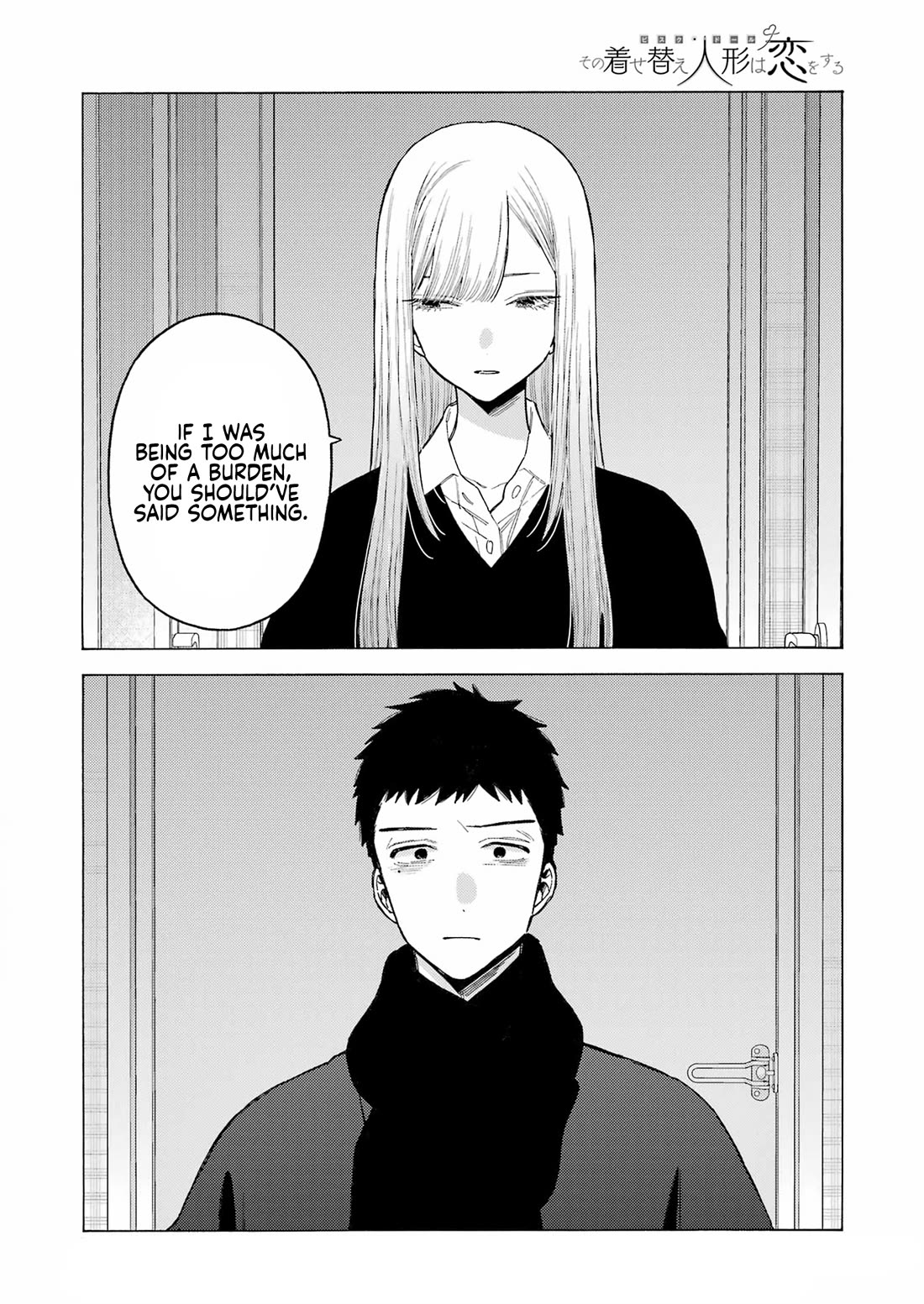 Sono Bisque Doll wa Koi wo suru Chapter 107 page 4 - Chapter 107