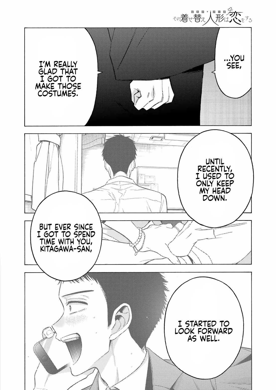 Sono Bisque Doll wa Koi wo suru Chapter 107 page 8 - Chapter 107