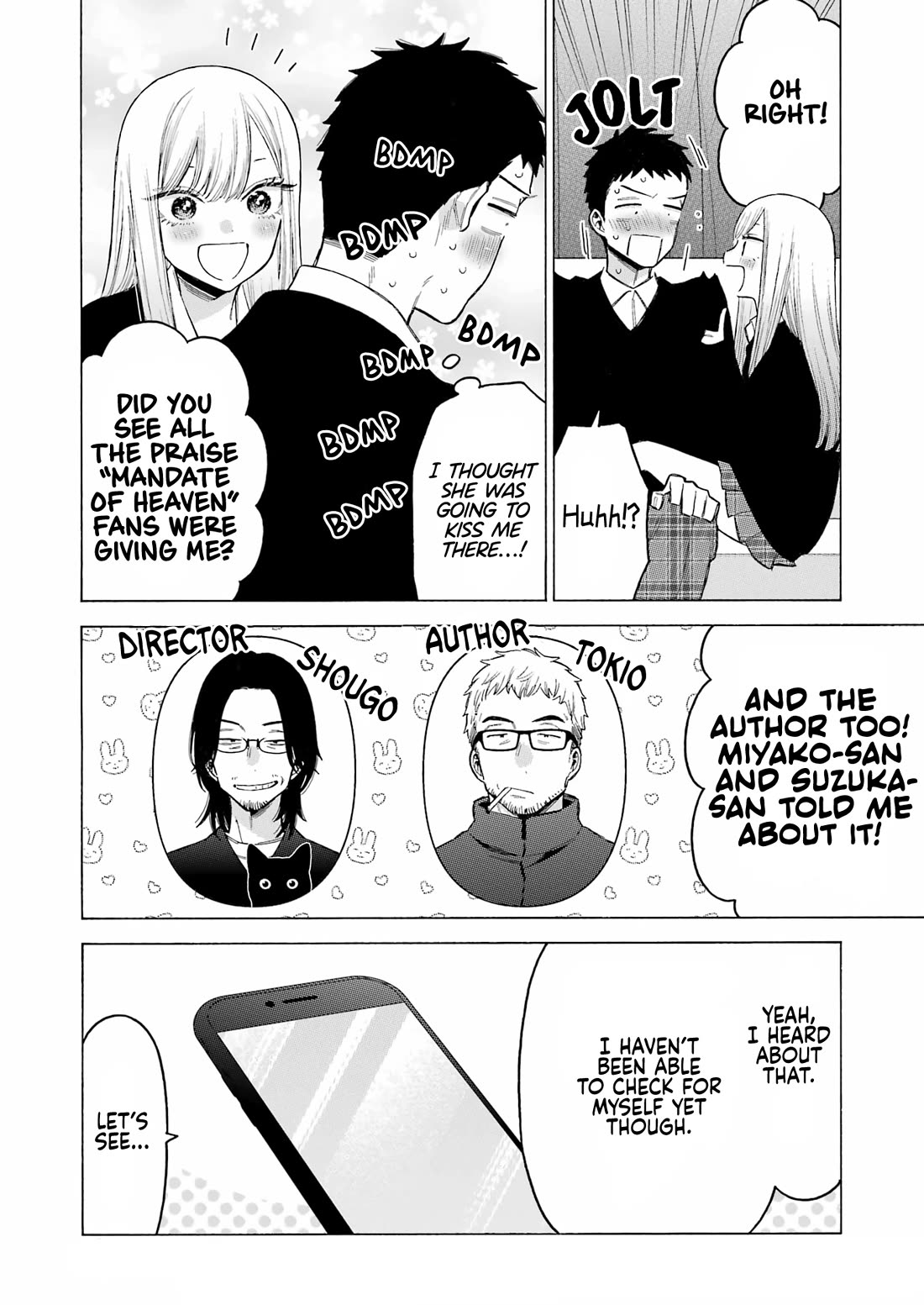 Sono Bisque Doll wa Koi wo suru Chapter 108 page 12 - Chapter 108