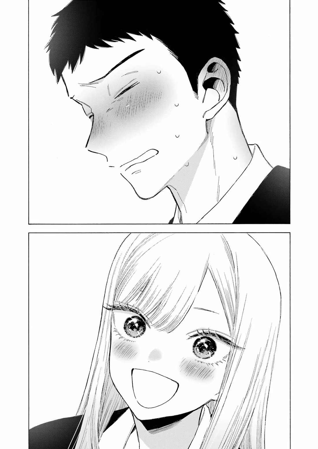 Sono Bisque Doll wa Koi wo suru Chapter 108 page 20 - Chapter 108