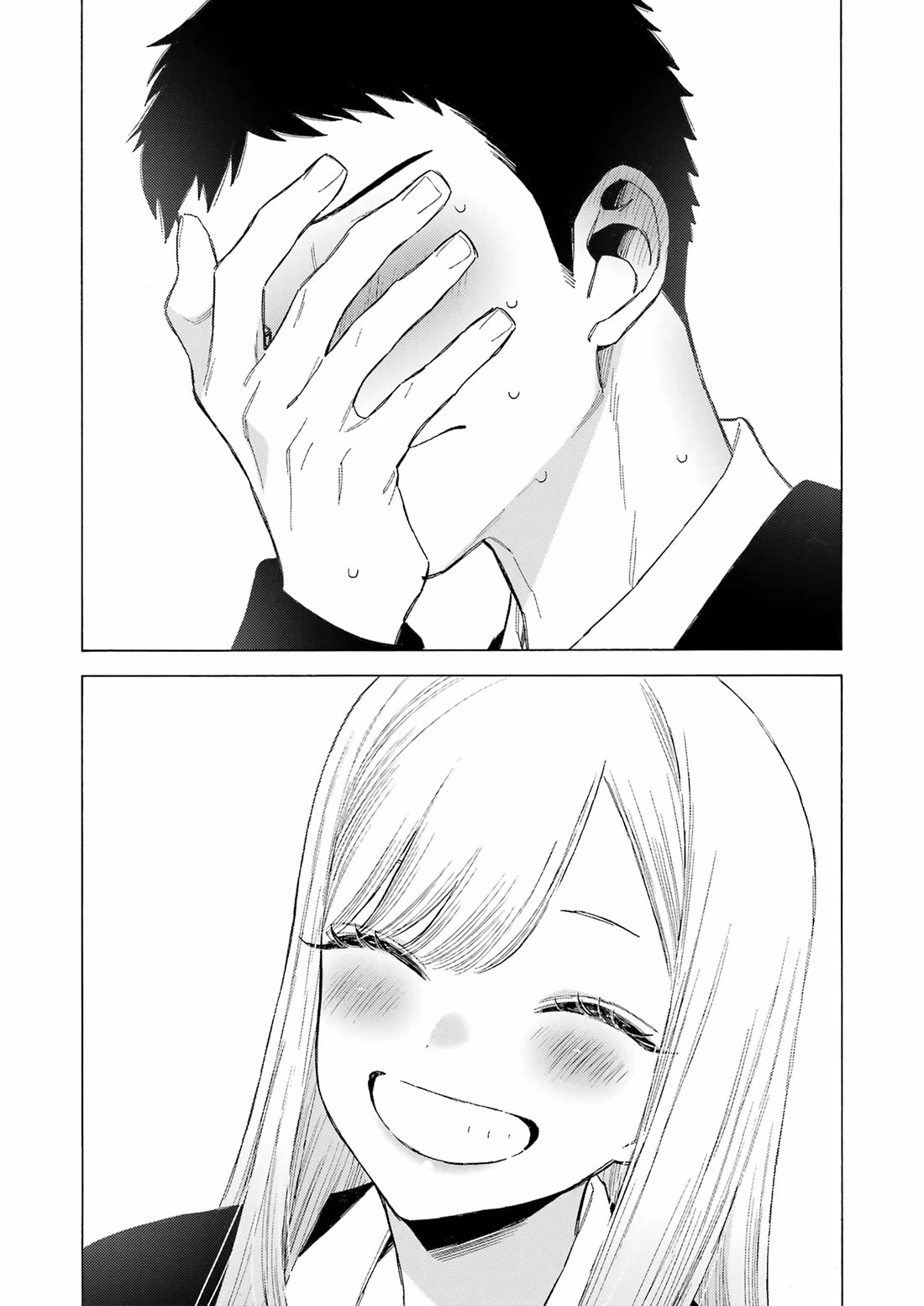 Sono Bisque Doll wa Koi wo suru Chapter 108 page 21 - Chapter 108