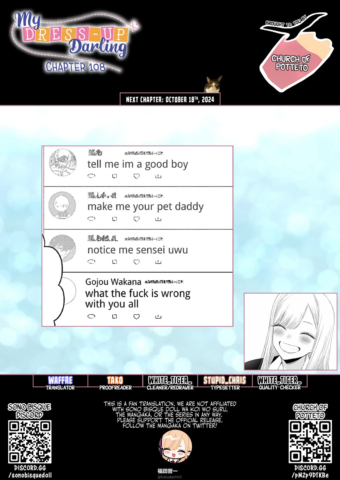 Sono Bisque Doll wa Koi wo suru Chapter 108 page 23 - Chapter 108