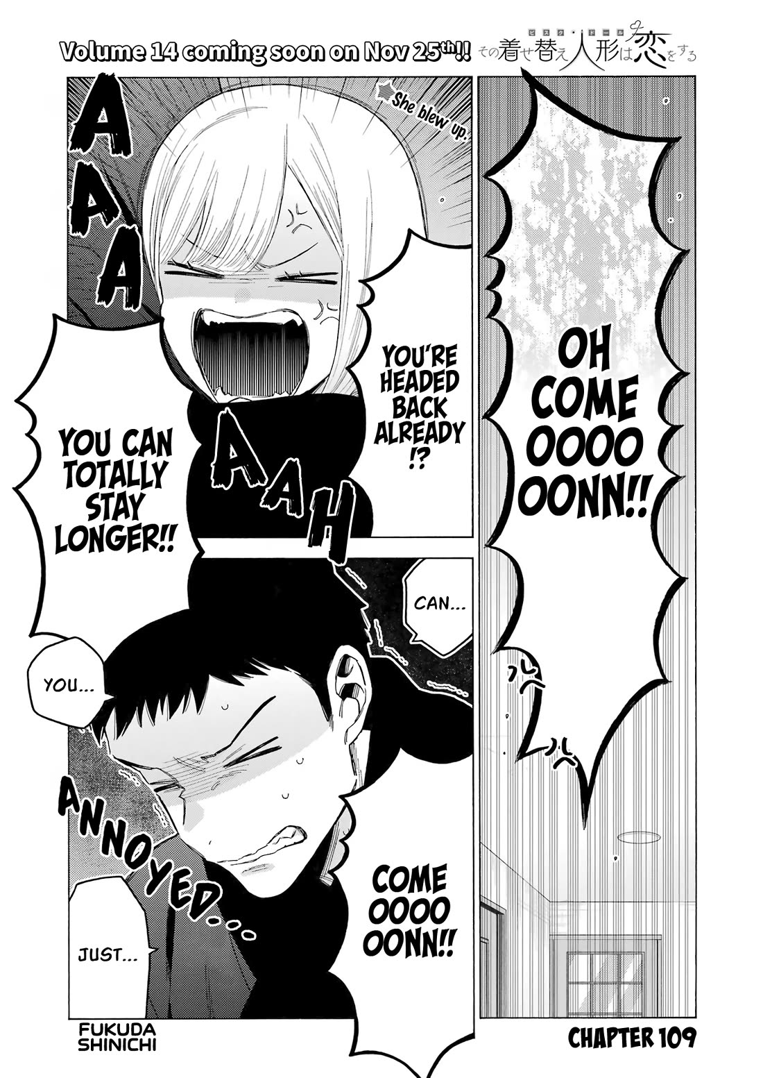 Sono Bisque Doll wa Koi wo suru Chapter 109 page 1 - Chapter 109