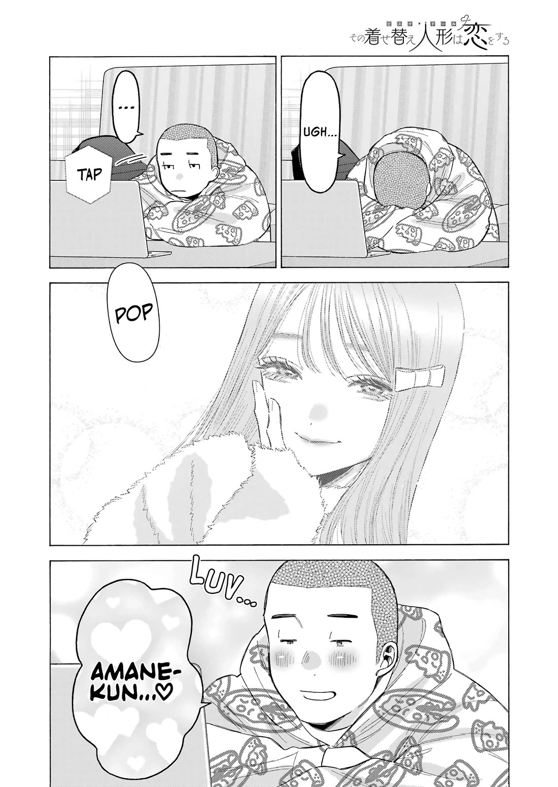 Sono Bisque Doll wa Koi wo suru Chapter 109 page 16 - Chapter 109