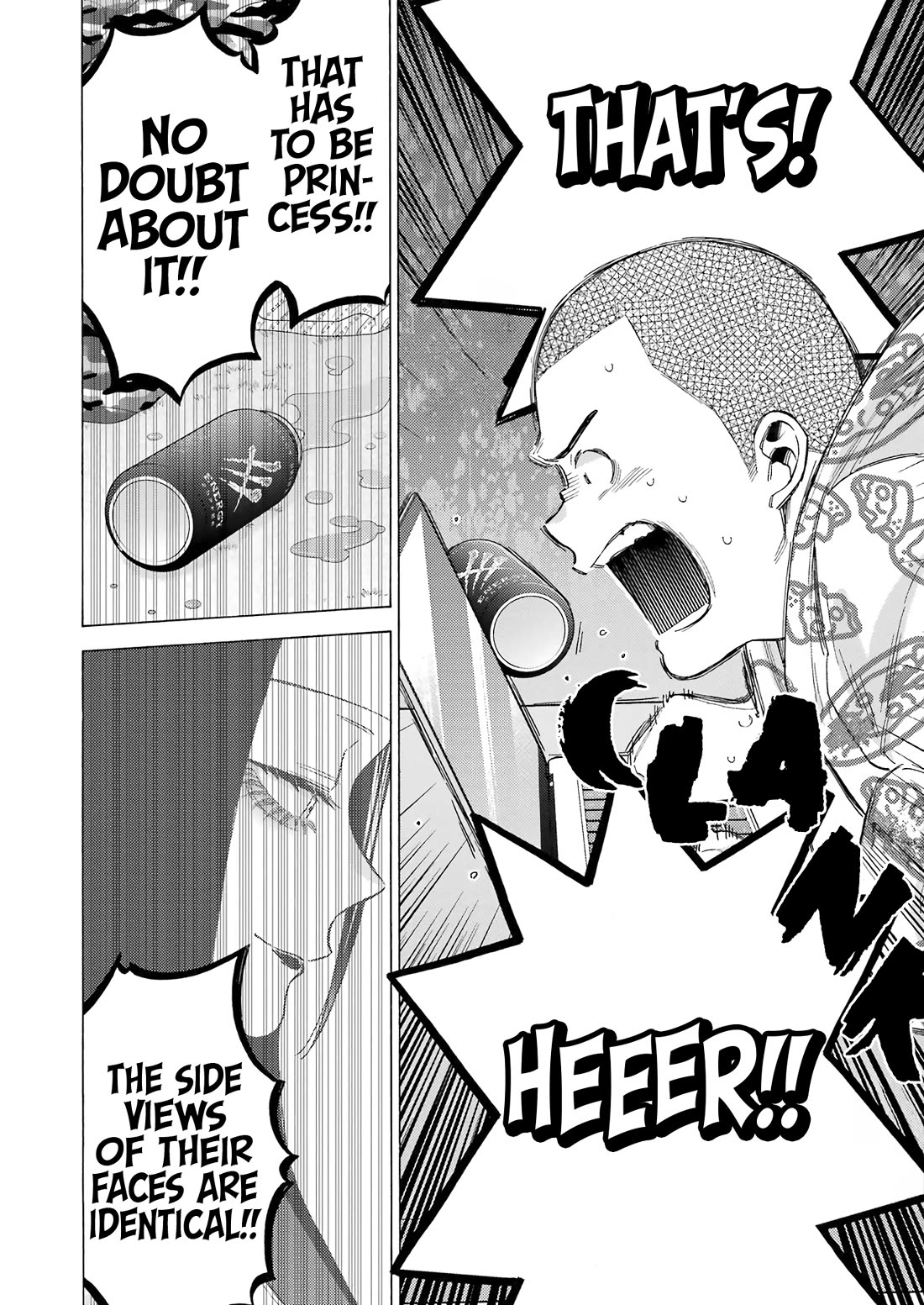 Sono Bisque Doll wa Koi wo suru Chapter 109 page 20 - Chapter 109