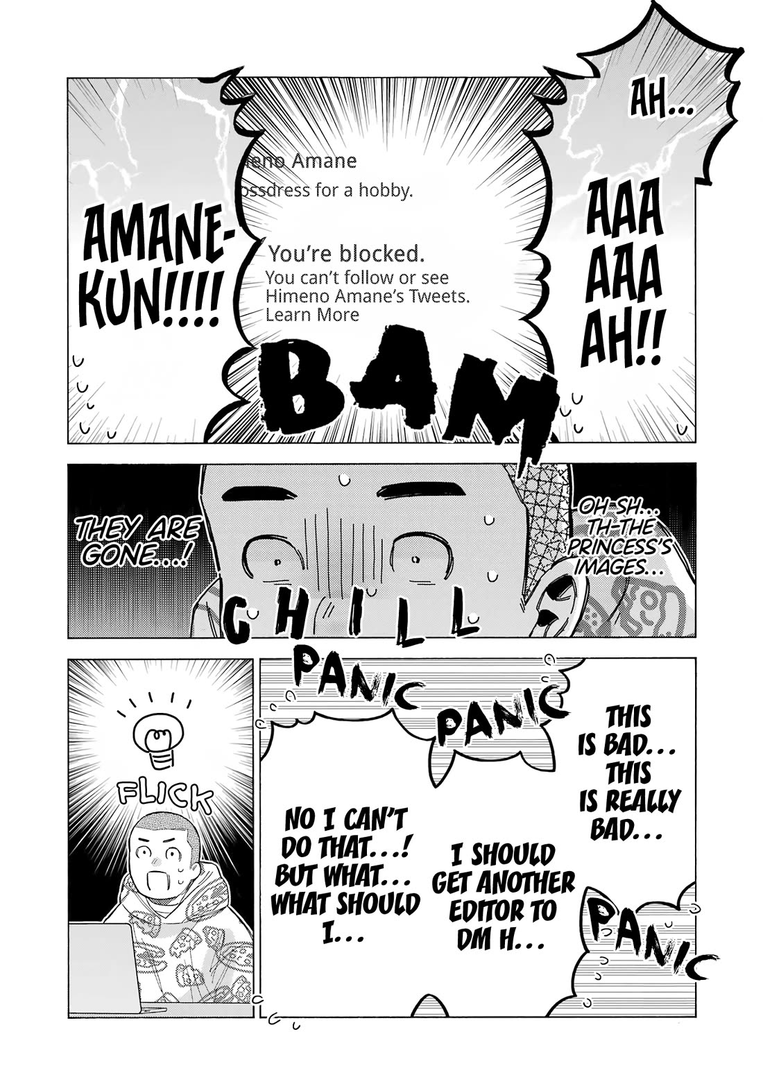 Sono Bisque Doll wa Koi wo suru Chapter 109 page 22 - Chapter 109