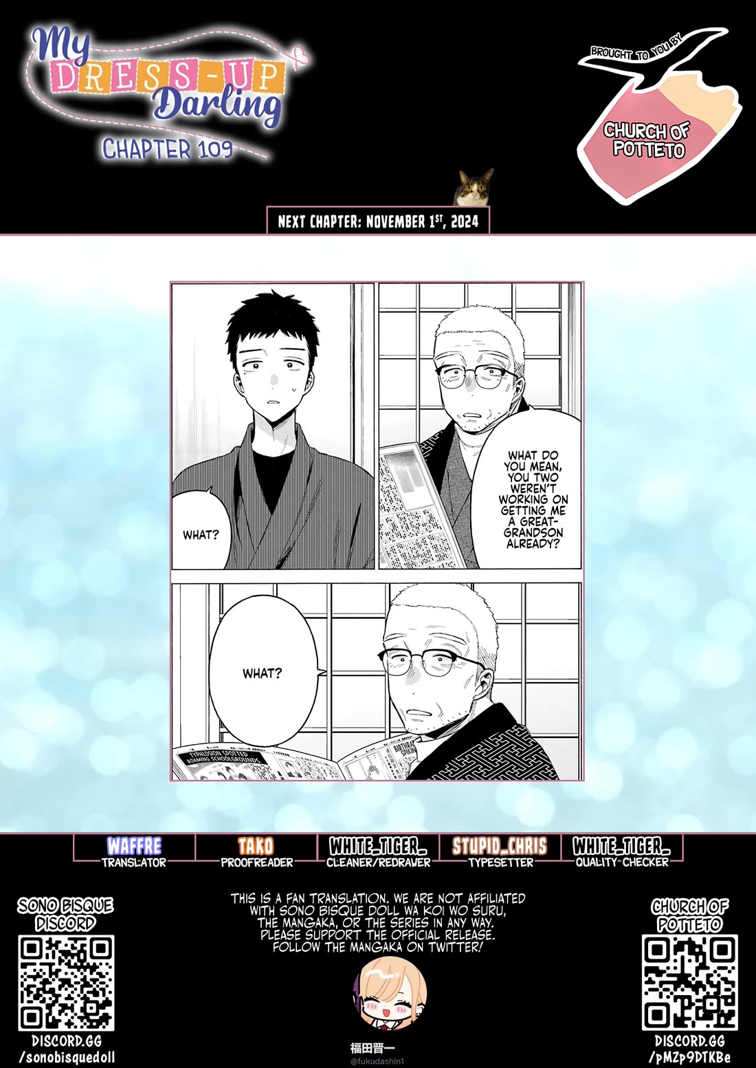 Sono Bisque Doll wa Koi wo suru Chapter 109 page 29 - Chapter 109
