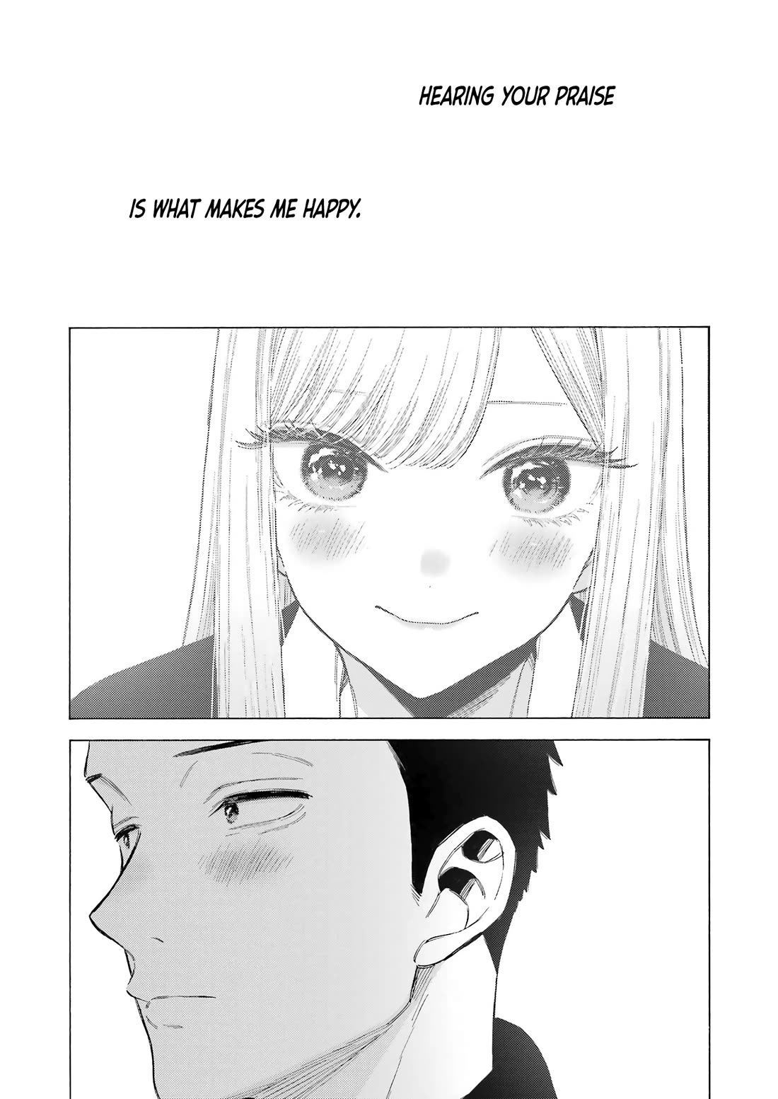 Sono Bisque Doll wa Koi wo suru Chapter 109 page 6 - Chapter 109
