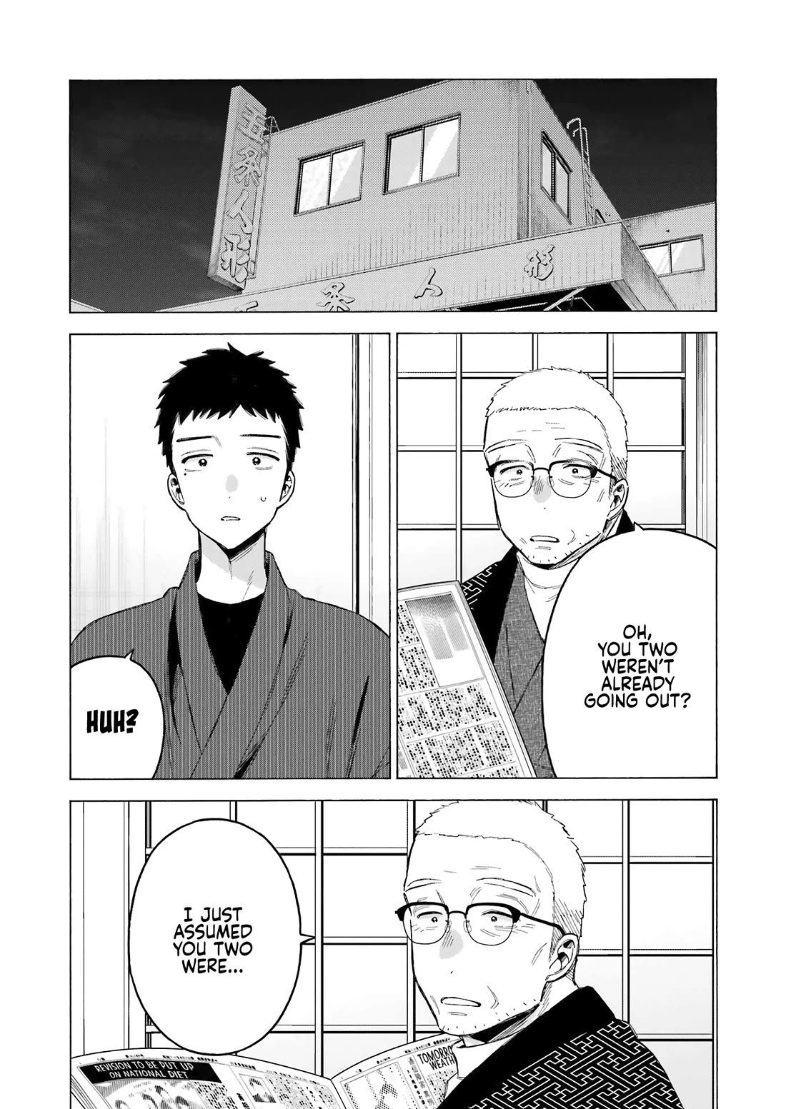 Sono Bisque Doll wa Koi wo suru Chapter 109 page 9 - Chapter 109