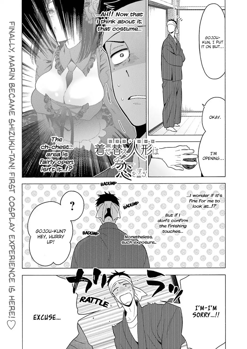 Sono Bisque Doll wa Koi wo suru Chapter 11 page 1 - Chapter 11