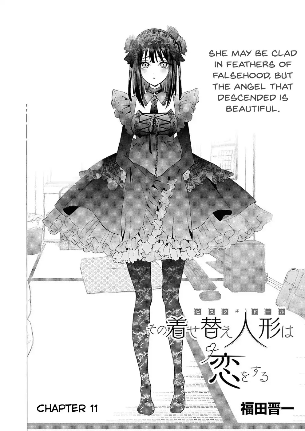 Sono Bisque Doll wa Koi wo suru Chapter 11 page 2 - Chapter 11