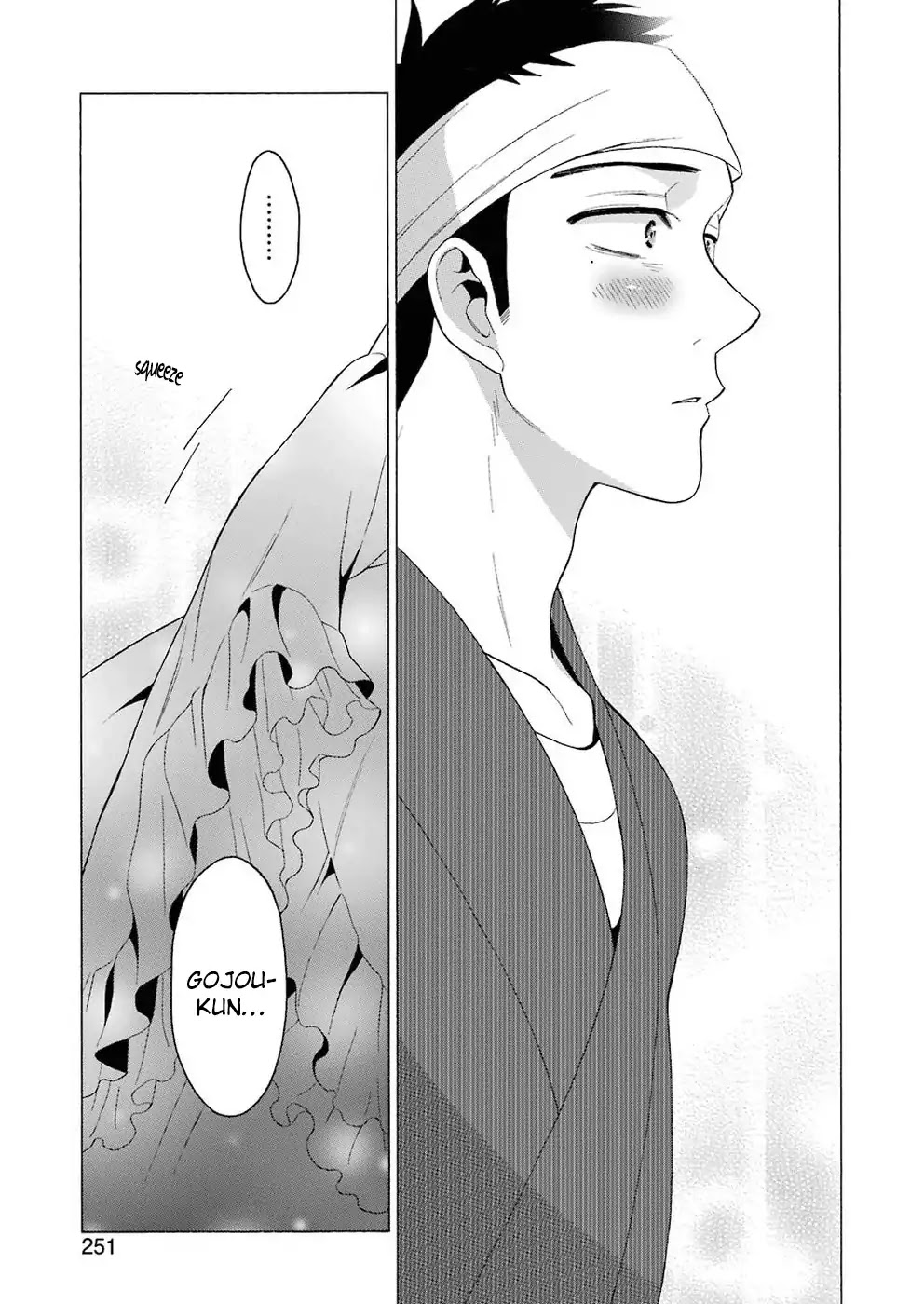 Sono Bisque Doll wa Koi wo suru Chapter 11 page 3 - Chapter 11