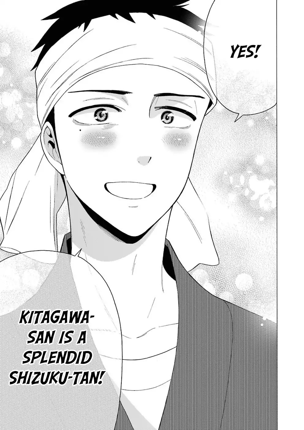 Sono Bisque Doll wa Koi wo suru Chapter 11 page 5 - Chapter 11