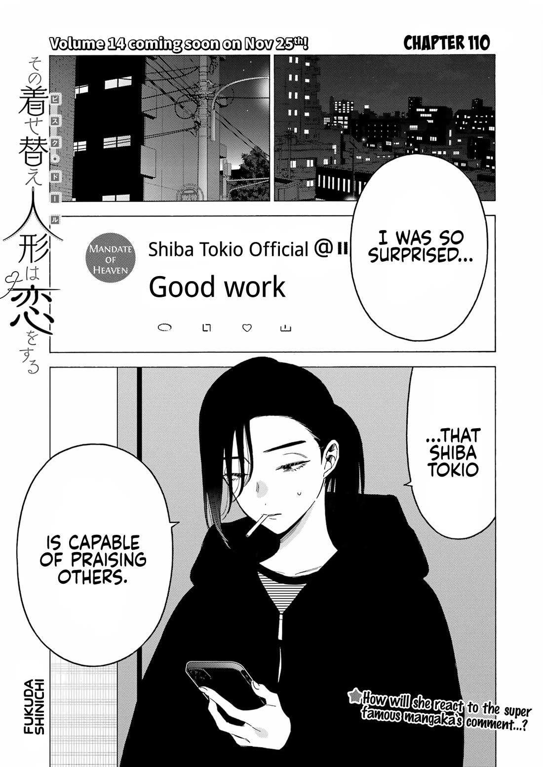 Sono Bisque Doll wa Koi wo suru Chapter 110 page 1 - Chapter 110