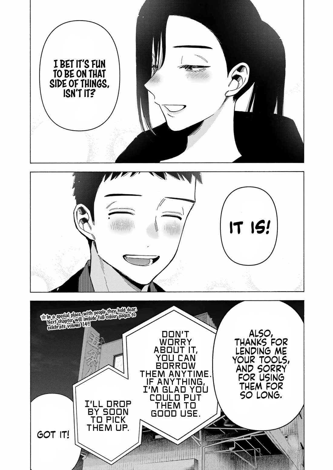 Sono Bisque Doll wa Koi wo suru Chapter 110 page 12 - Chapter 110