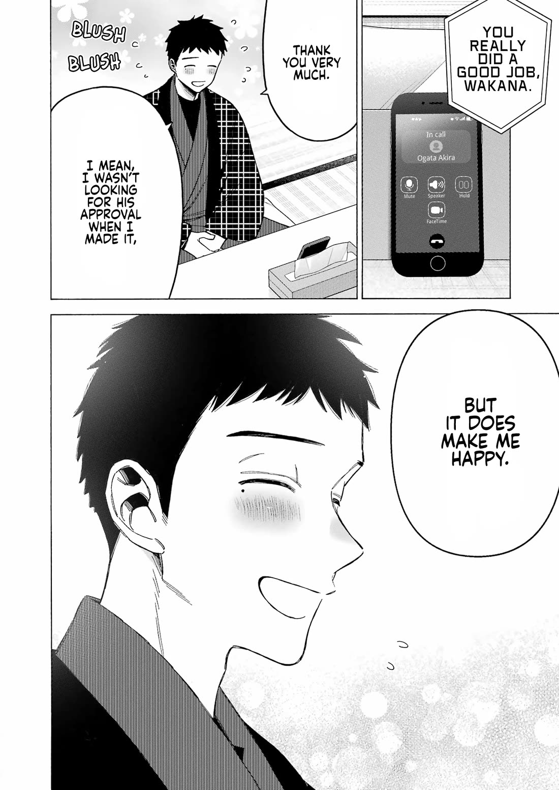 Sono Bisque Doll wa Koi wo suru Chapter 110 page 2 - Chapter 110