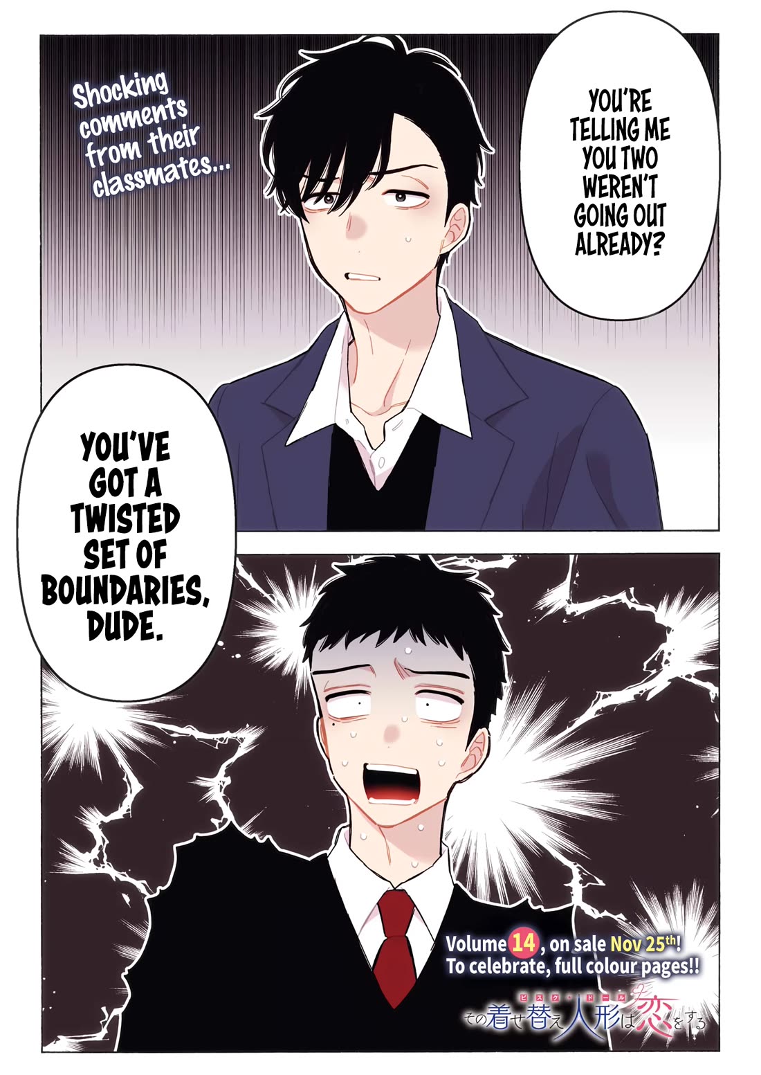 Sono Bisque Doll wa Koi wo suru Chapter 111 page 1 - Chapter 111