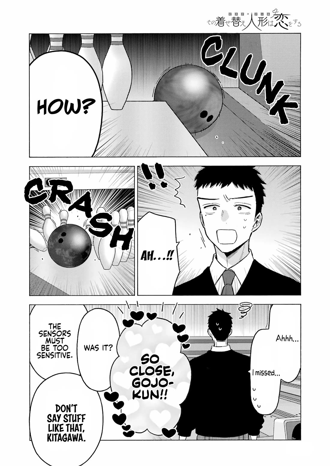 Sono Bisque Doll wa Koi wo suru Chapter 111 page 17 - Chapter 111