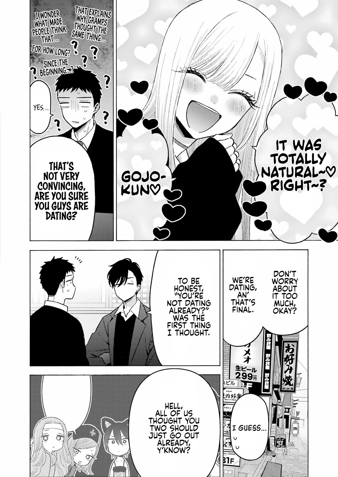 Sono Bisque Doll wa Koi wo suru Chapter 111 page 5 - Chapter 111