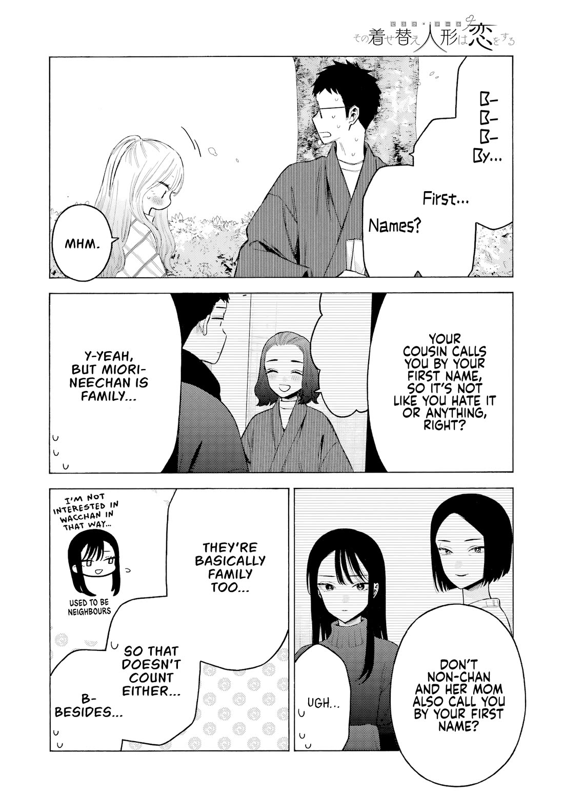 Sono Bisque Doll wa Koi wo suru Chapter 112 page 16 - Chapter 112