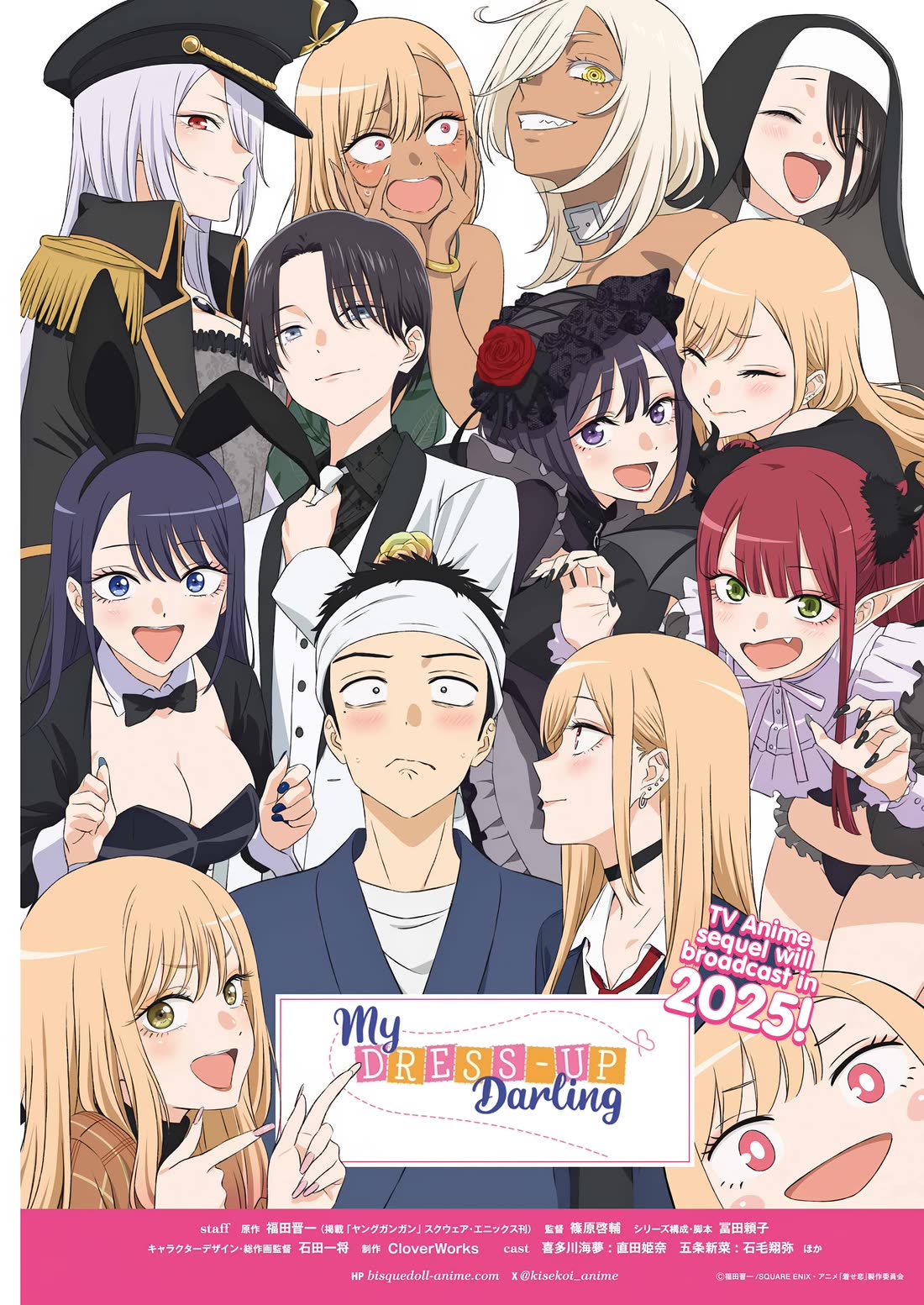 Sono Bisque Doll wa Koi wo suru Chapter 112 page 21 - Chapter 112