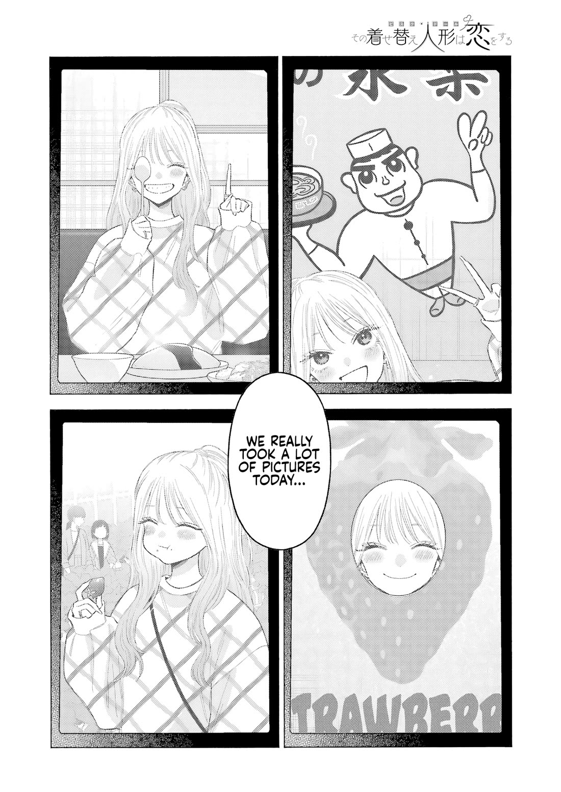 Sono Bisque Doll wa Koi wo suru Chapter 112 page 4 - Chapter 112