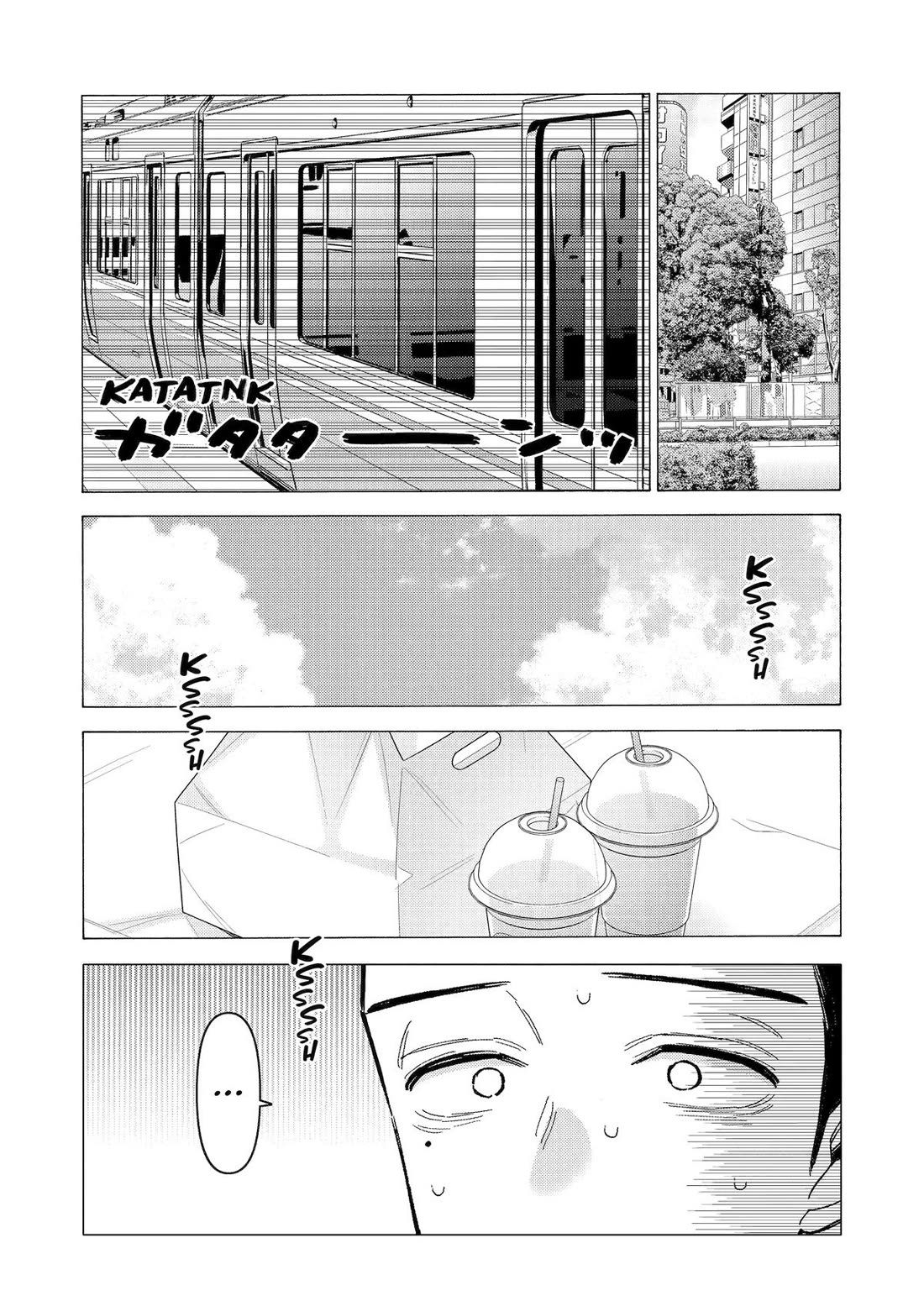 Sono Bisque Doll wa Koi wo suru Chapter 114 page 3 - Chapter 114