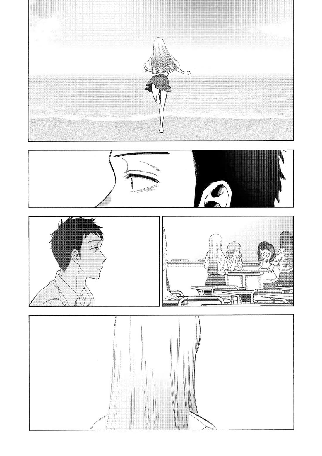 Sono Bisque Doll wa Koi wo suru Chapter 114 page 9 - Chapter 114