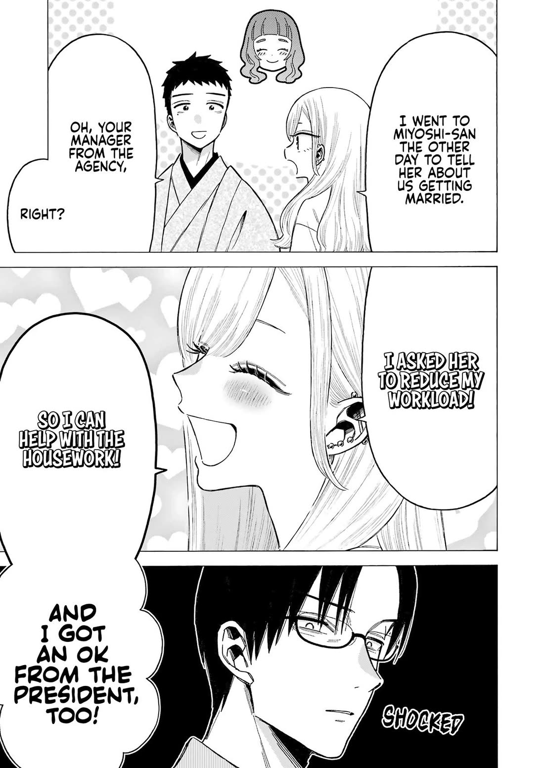 Sono Bisque Doll wa Koi wo suru Chapter 115.5 page 13 - Chapter 115.5: Epilogue