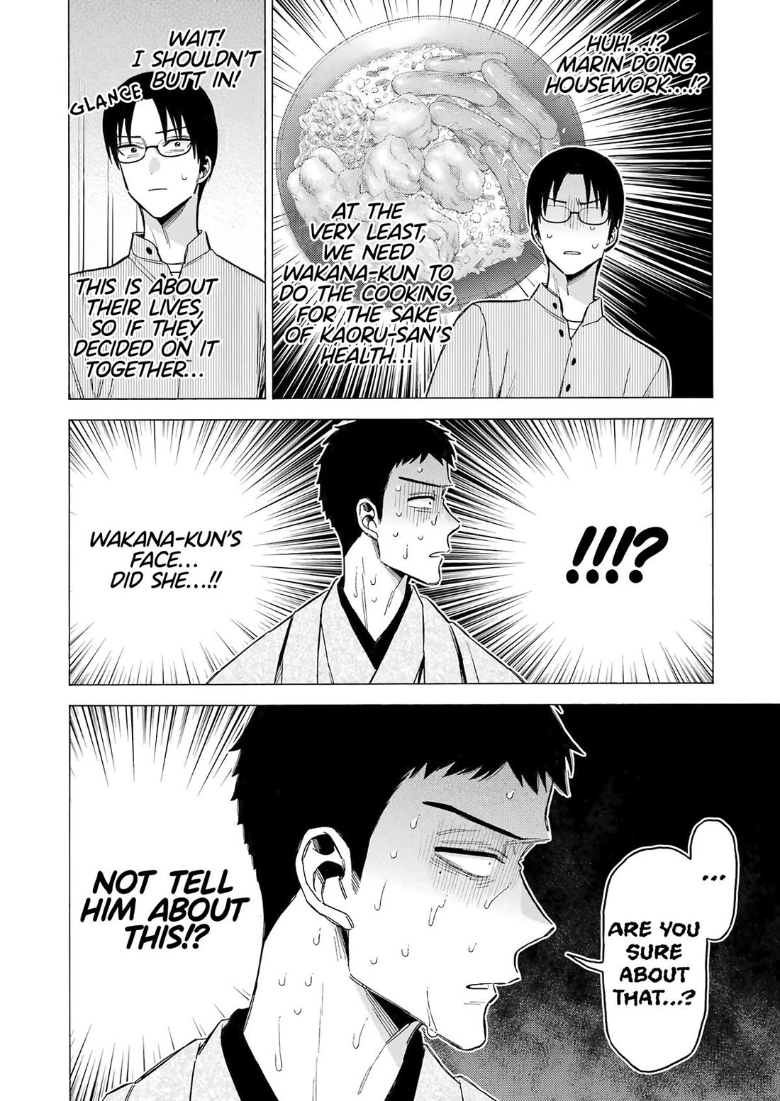 Sono Bisque Doll wa Koi wo suru Chapter 115.5 page 14 - Chapter 115.5: Epilogue