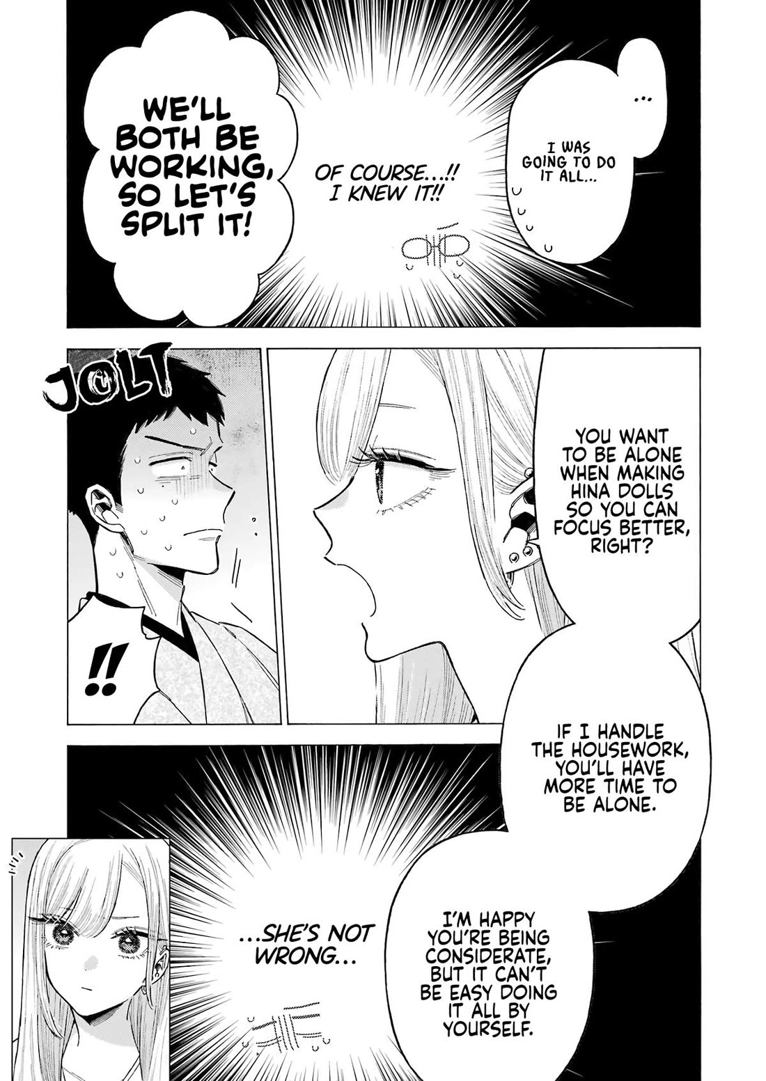 Sono Bisque Doll wa Koi wo suru Chapter 115.5 page 15 - Chapter 115.5: Epilogue