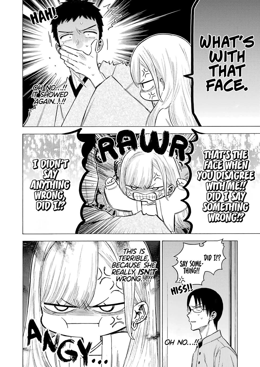 Sono Bisque Doll wa Koi wo suru Chapter 115.5 page 16 - Chapter 115.5: Epilogue
