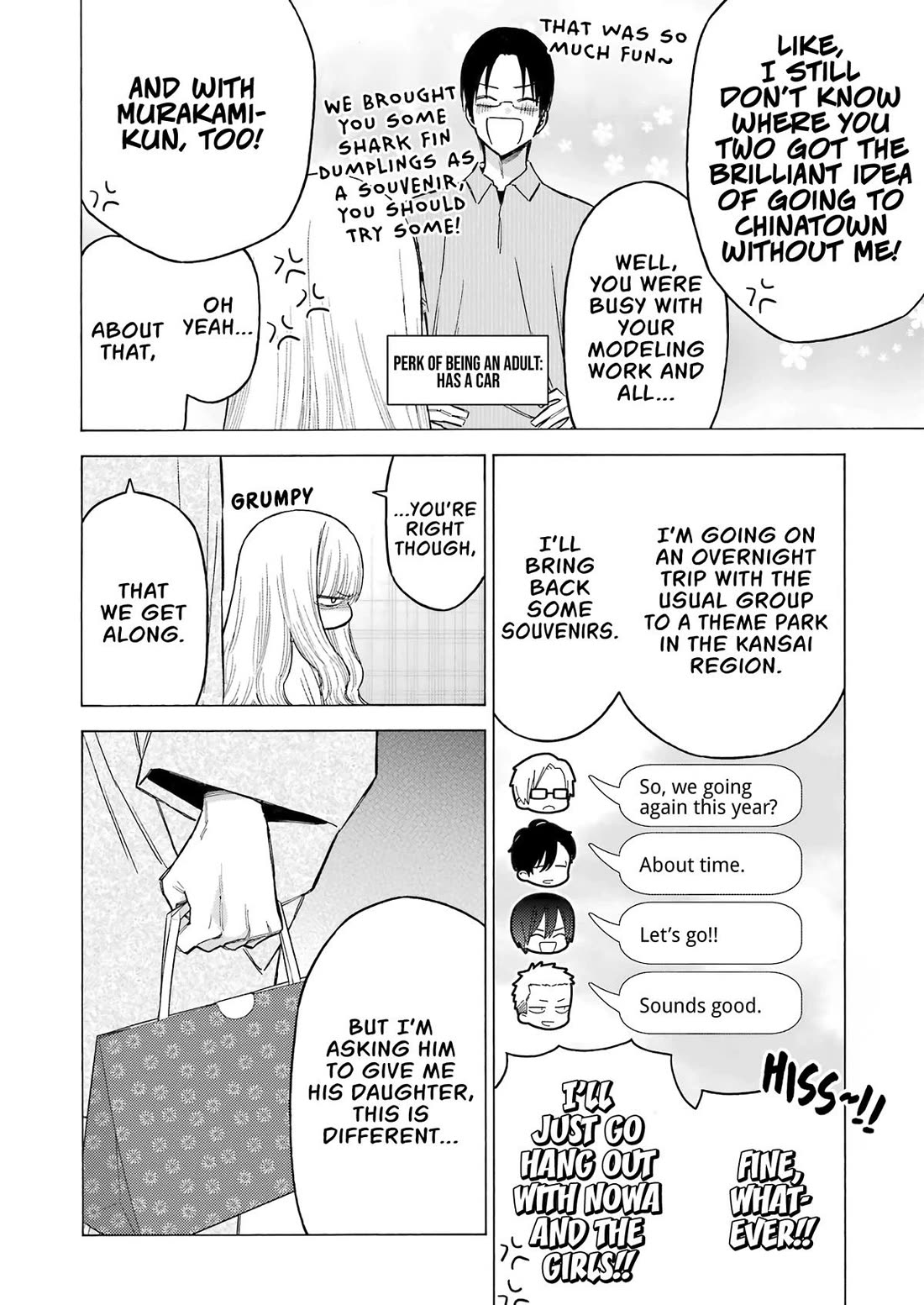 Sono Bisque Doll wa Koi wo suru Chapter 115.5 page 2 - Chapter 115.5: Epilogue