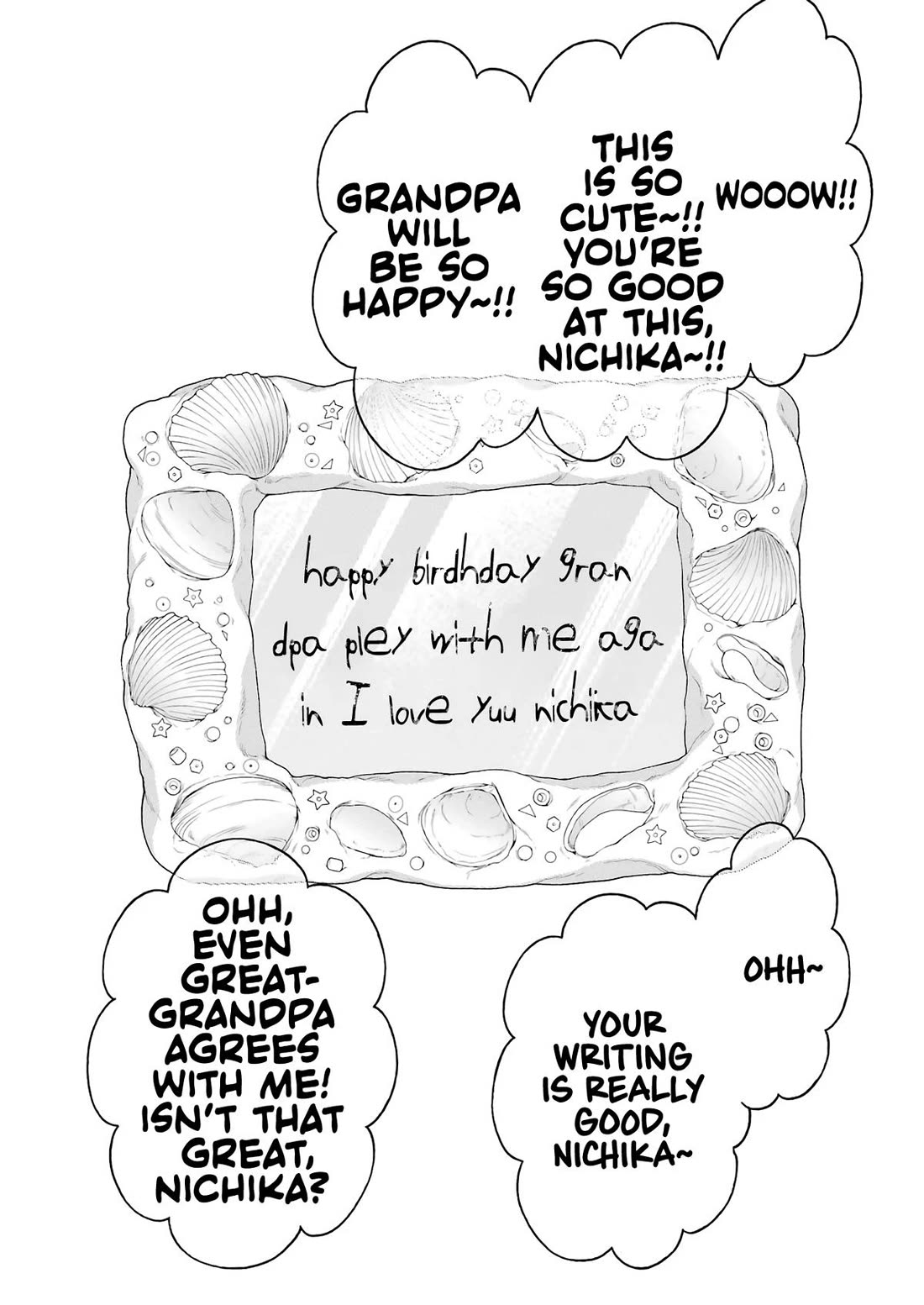 Sono Bisque Doll wa Koi wo suru Chapter 115.5 page 24 - Chapter 115.5: Epilogue