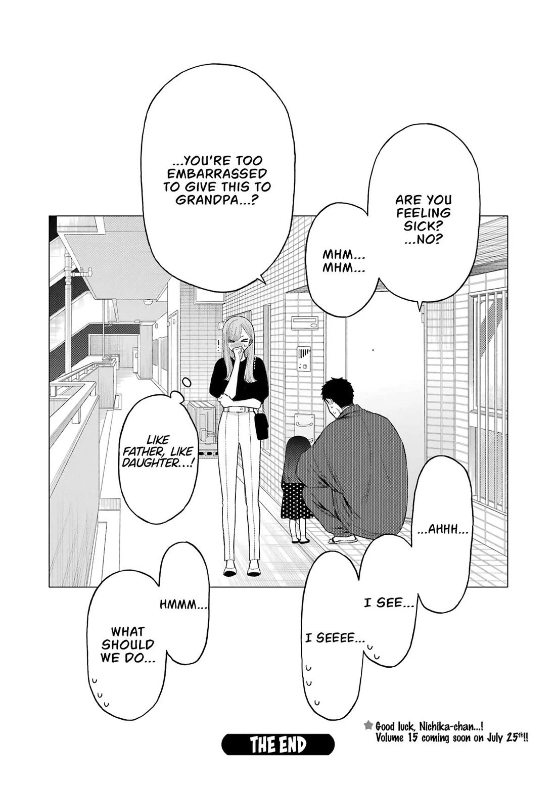 Sono Bisque Doll wa Koi wo suru Chapter 115.5 page 26 - Chapter 115.5: Epilogue