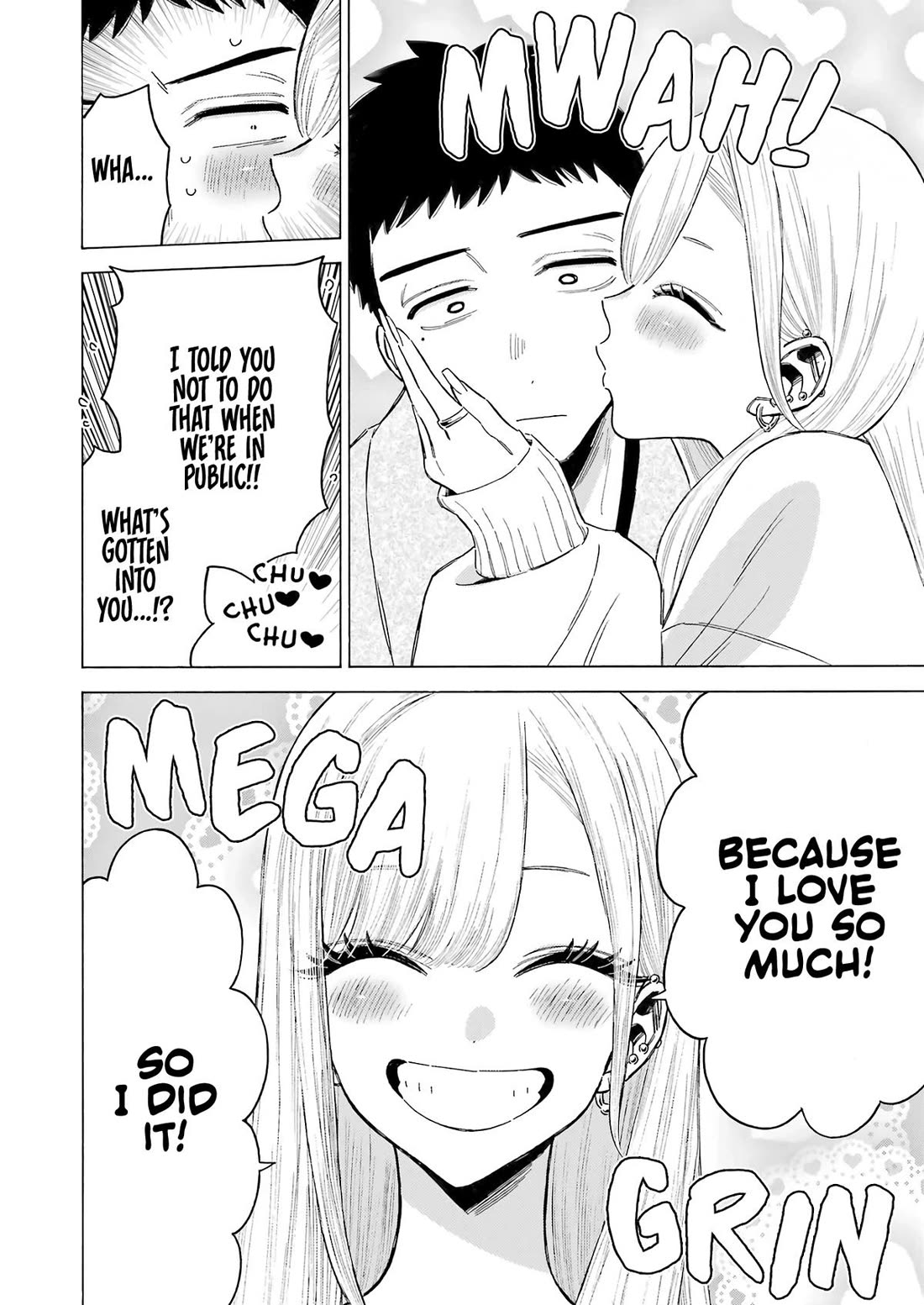 Sono Bisque Doll wa Koi wo suru Chapter 115.5 page 4 - Chapter 115.5: Epilogue
