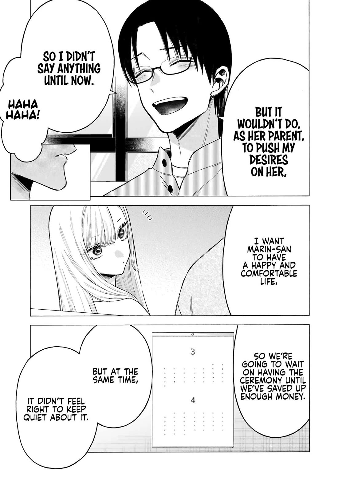 Sono Bisque Doll wa Koi wo suru Chapter 115.5 page 7 - Chapter 115.5: Epilogue