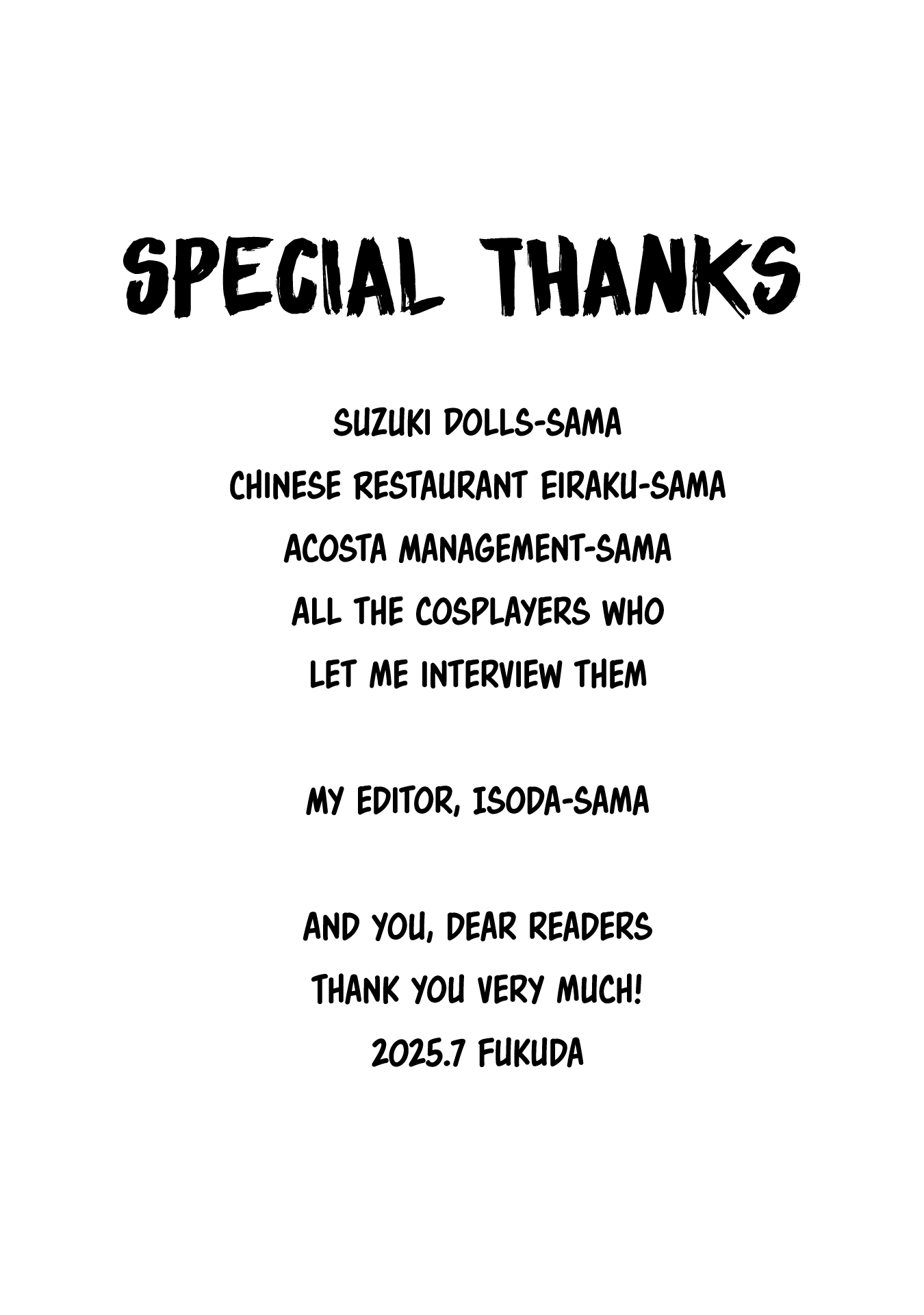 Sono Bisque Doll wa Koi wo suru Chapter 115.6 page 7 - Chapter 115.6: Vol. 15 Extras