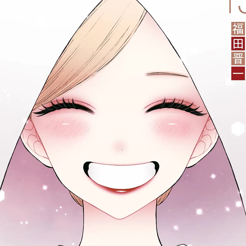Sono Bisque Doll wa Koi wo suru Chapter 115.6: Vol. 15 Extras cover