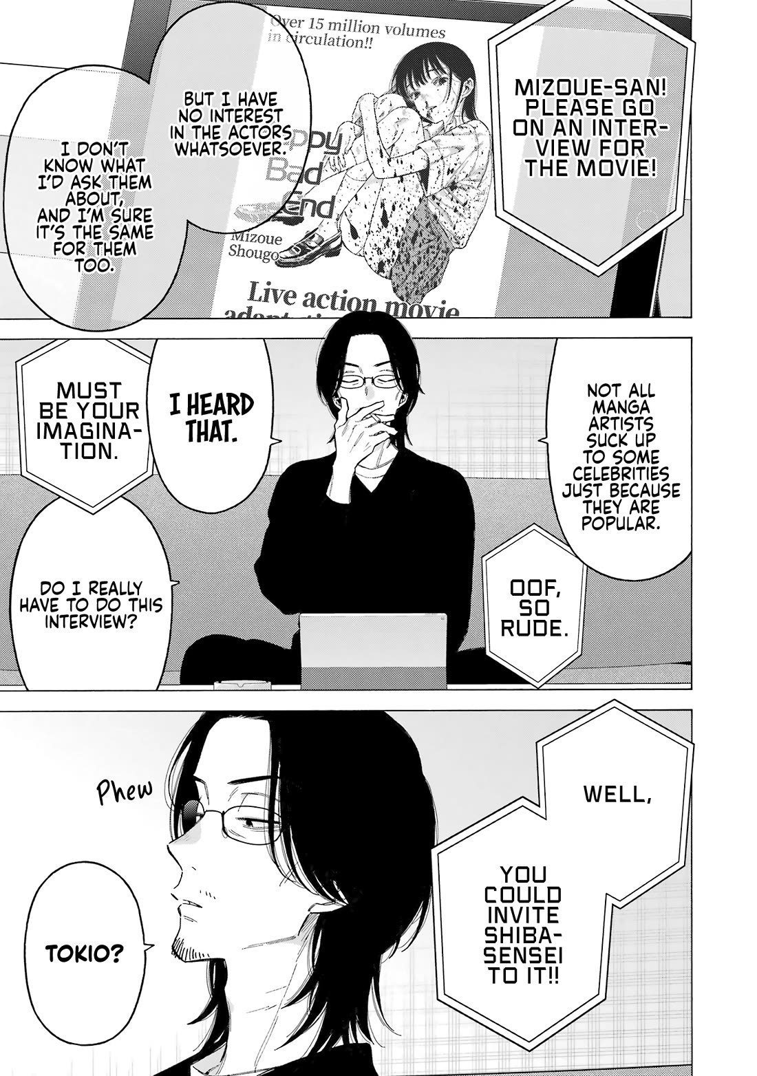 Sono Bisque Doll wa Koi wo suru Chapter 115.7 page 1 - Chapter 115.7: Special Oneshot: Stargazer