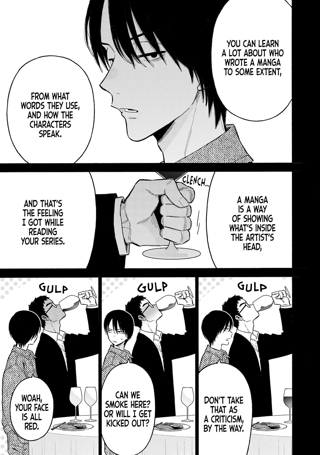Sono Bisque Doll wa Koi wo suru Chapter 115.7 page 11 - Chapter 115.7: Special Oneshot: Stargazer
