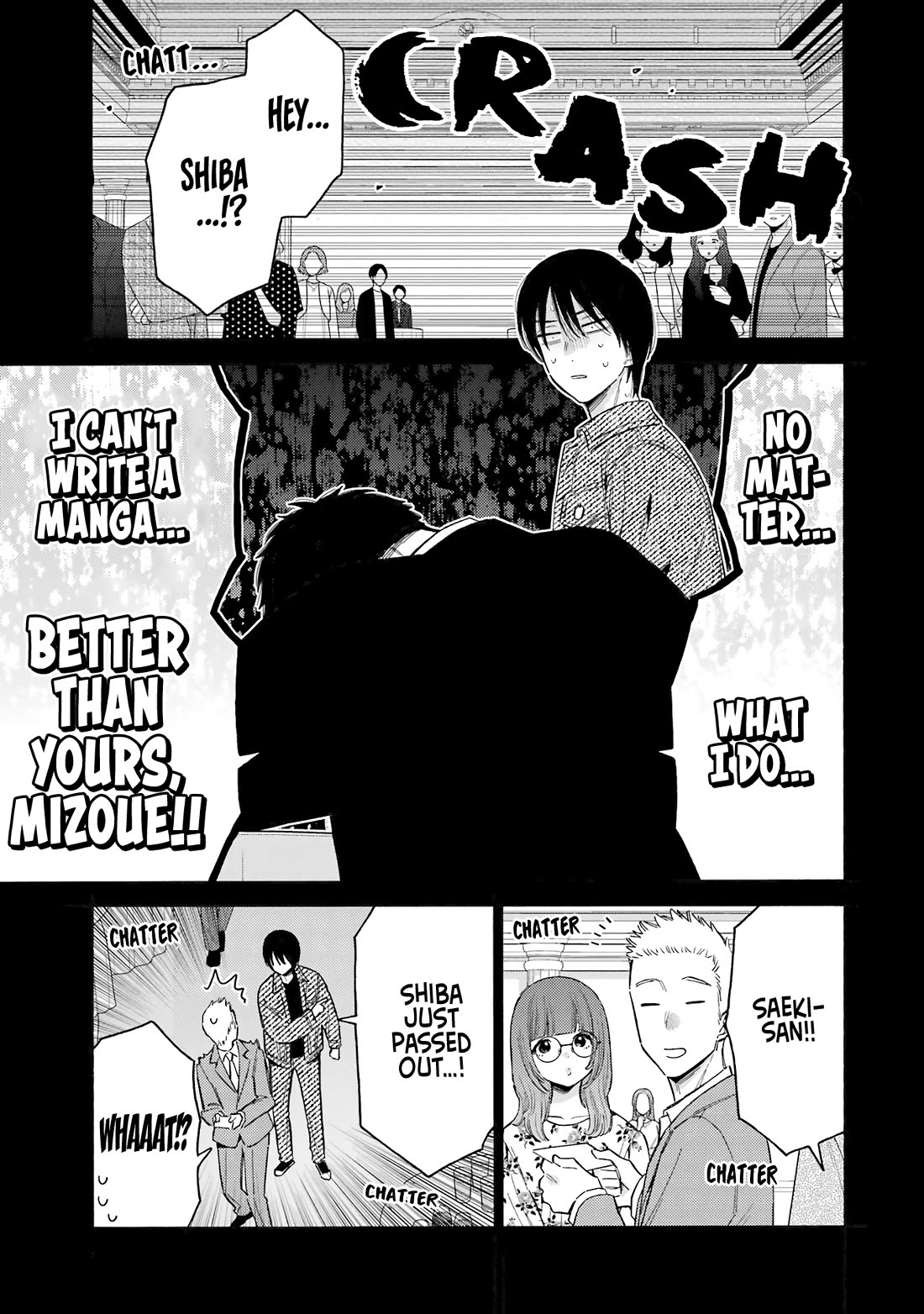 Sono Bisque Doll wa Koi wo suru Chapter 115.7 page 13 - Chapter 115.7: Special Oneshot: Stargazer