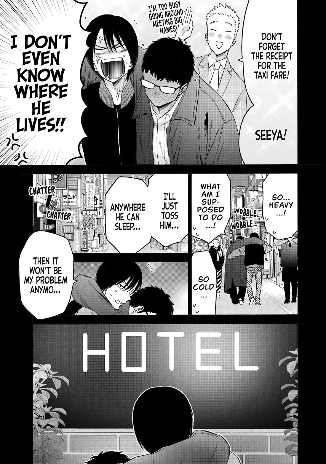 Sono Bisque Doll wa Koi wo suru Chapter 115.7 page 15 - Chapter 115.7: Special Oneshot: Stargazer