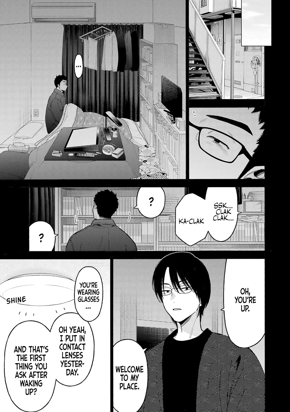 Sono Bisque Doll wa Koi wo suru Chapter 115.7 page 17 - Chapter 115.7: Special Oneshot: Stargazer
