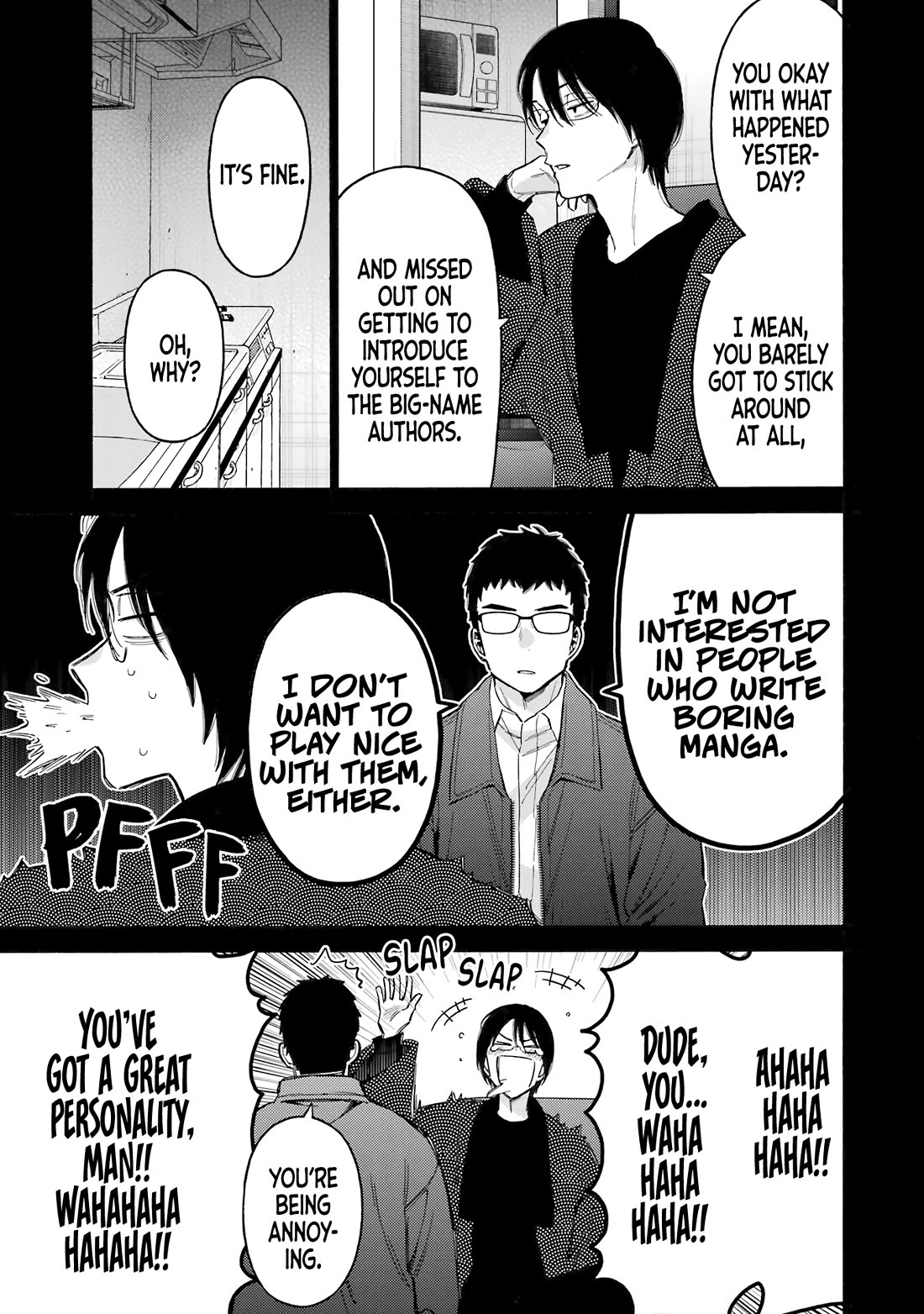 Sono Bisque Doll wa Koi wo suru Chapter 115.7 page 19 - Chapter 115.7: Special Oneshot: Stargazer