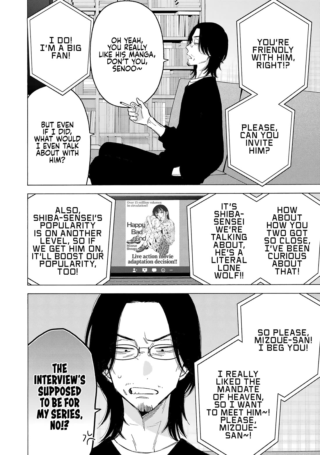 Sono Bisque Doll wa Koi wo suru Chapter 115.7 page 2 - Chapter 115.7: Special Oneshot: Stargazer