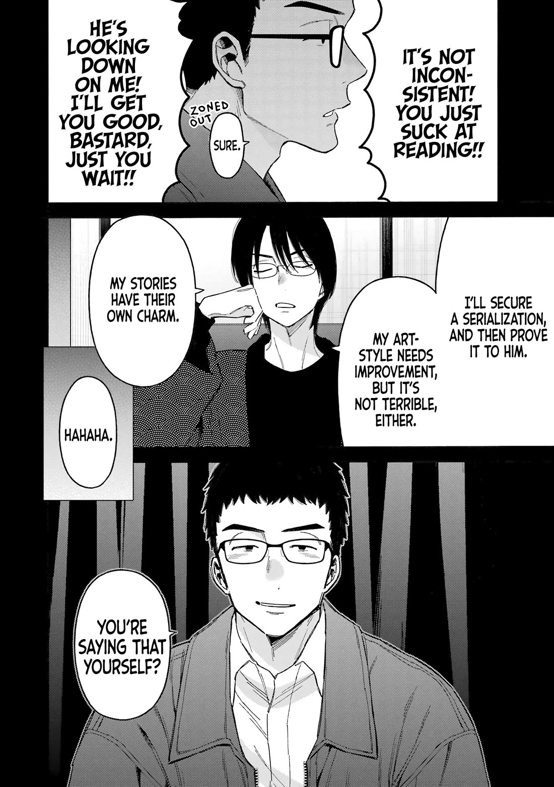 Sono Bisque Doll wa Koi wo suru Chapter 115.7 page 22 - Chapter 115.7: Special Oneshot: Stargazer